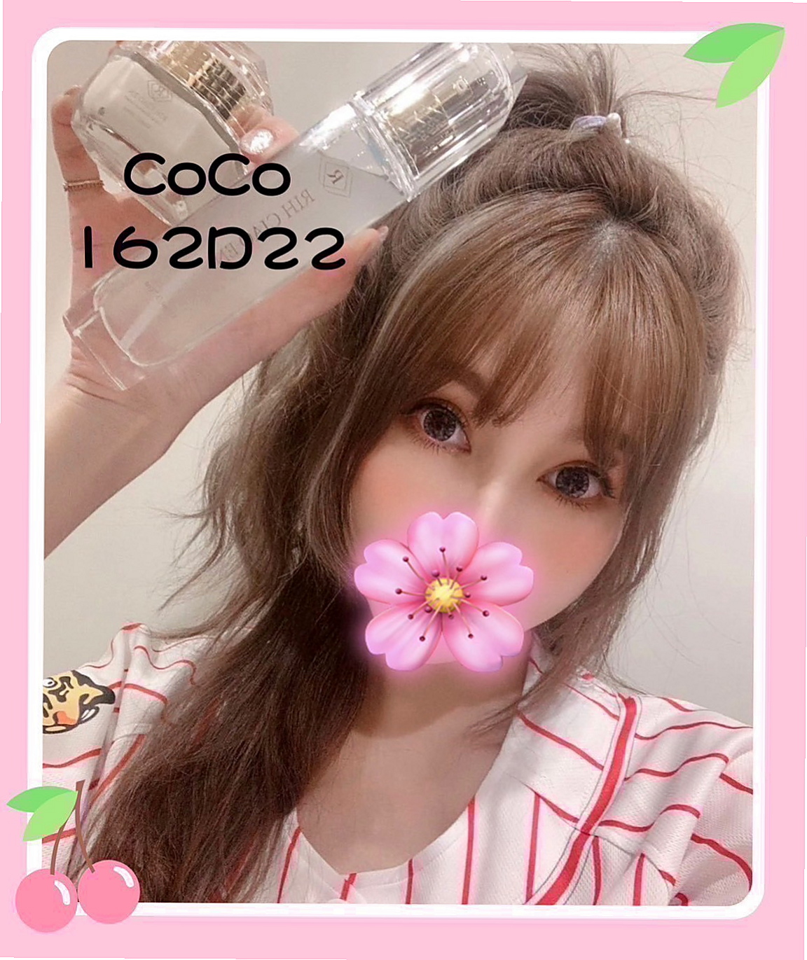 湖內小姐外送推薦 - 葉彤（性感MV模特兒 / 166cm / 53kg / E罩杯 / 19歲）#氣質皮白櫃姐 #高挑美腿翹屁股 現場配合好的話 可接受無套愛愛